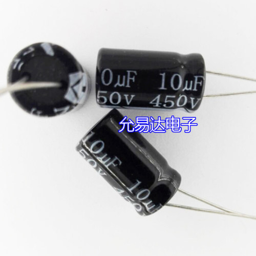 450V 10UF 铝电解电容13*20MM【20只】 - 图0