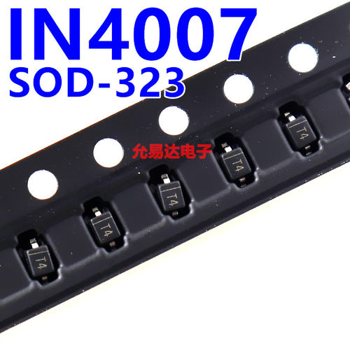 1N4007 IN4007二极管（印T7）SOD-323 0805 【100只） - 图0