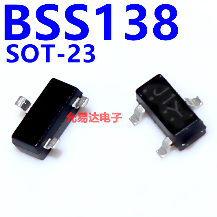 BSS138 印字J1贴片三极管 SOT23 MOSFET N沟道 场效应管 - 图0