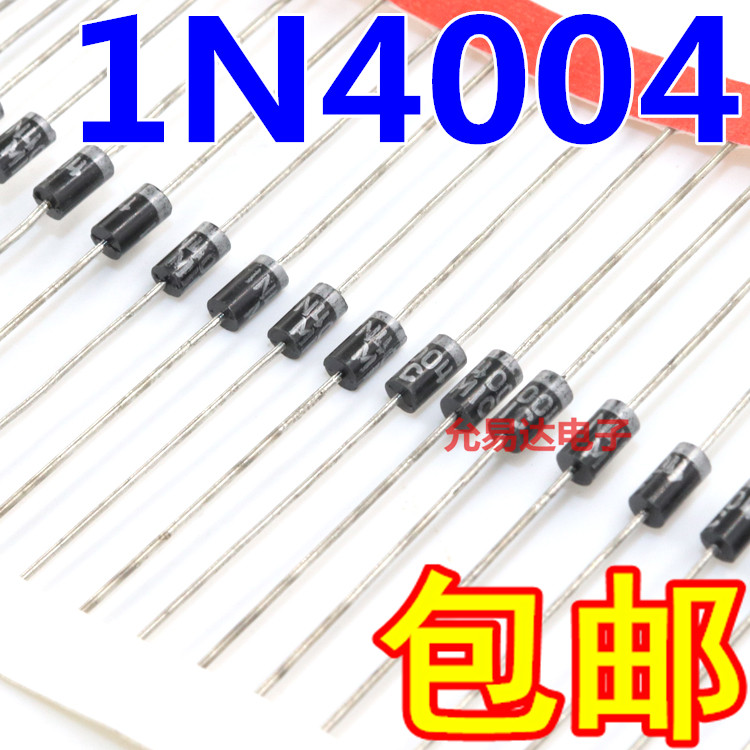 1N4004直插二极管DO-41 1A 400V【100只3元包邮】17元/K-图0