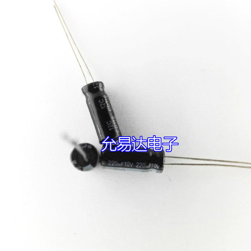 10V 220UF铝电解电容 220UF 10V   （50个） - 图0