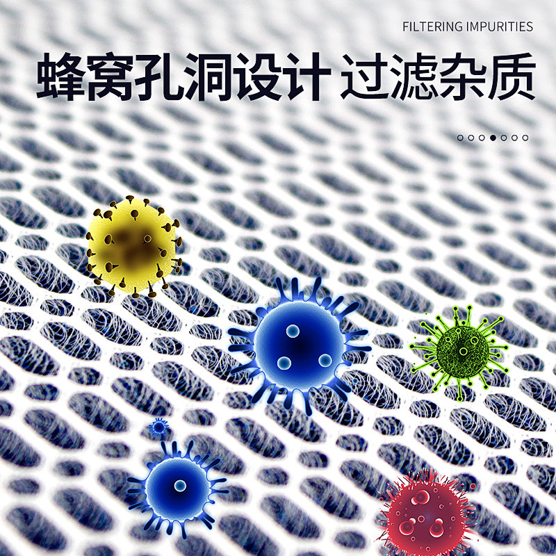 鱼缸10D过滤棉高密度海绵网净化过滤材料过滤器生化净水养鱼专用,淘宝优惠券,粉丝福利购,淘宝优惠卷