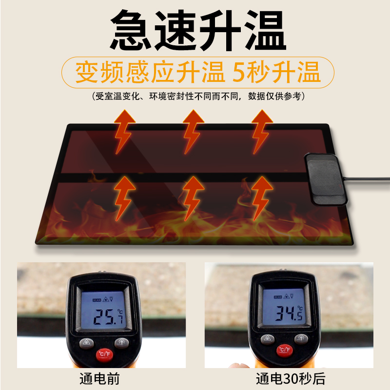 爬宠加热垫乌龟蜥蜴鱼缸角蛙宠物保温饲养箱加温控温守宫爬虫斗鱼