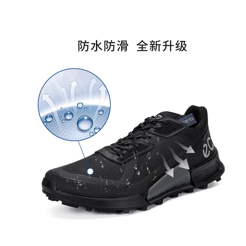 ECCO爱步男鞋春季2025防水透气缓震百搭运动鞋健步2.1越野 822834 - 图0