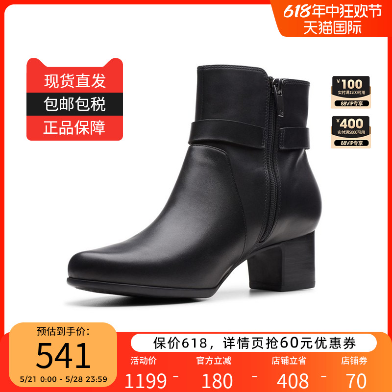 clarks其乐女鞋春秋百搭坡跟时尚舒适短筒皮靴Un Damson Mid - 图0