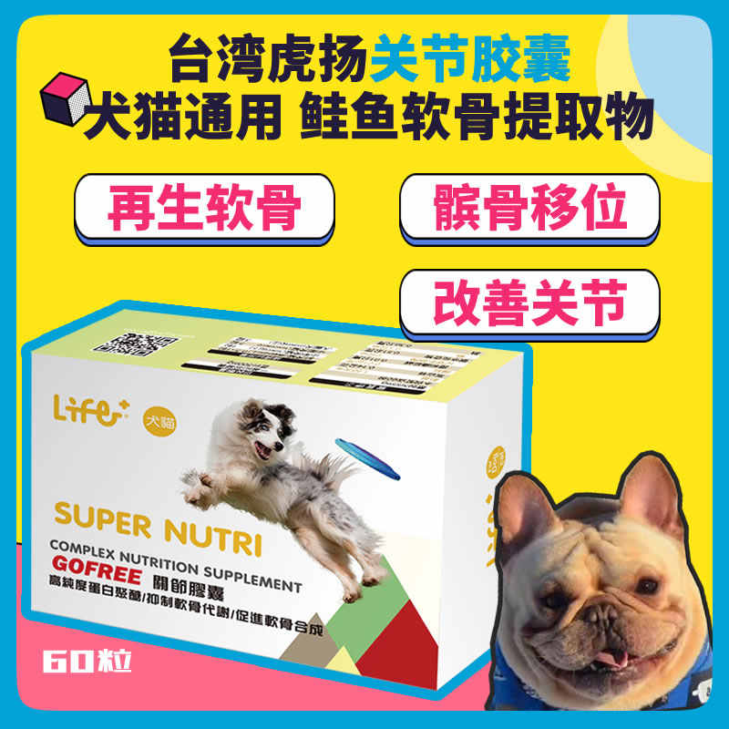 猫灵 新人首单立减十元 21年9月 淘宝海外 猫灵 新人首单立减十元 21年9月 淘宝海外