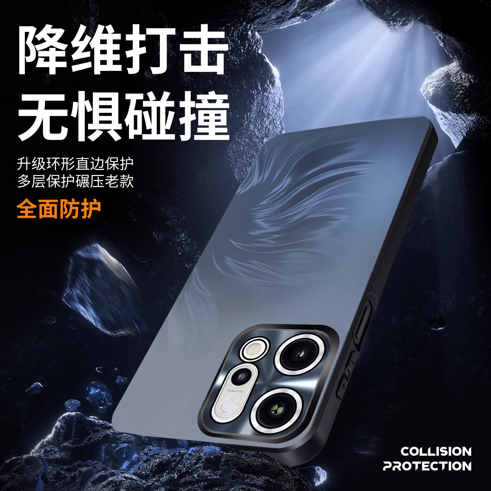 适用OPPOReno14手机壳reno15新款Pro手机套人鱼姬磨砂全包自带镜头膜防摔保护壳新品高端网红高档硅胶外壳por - 图1