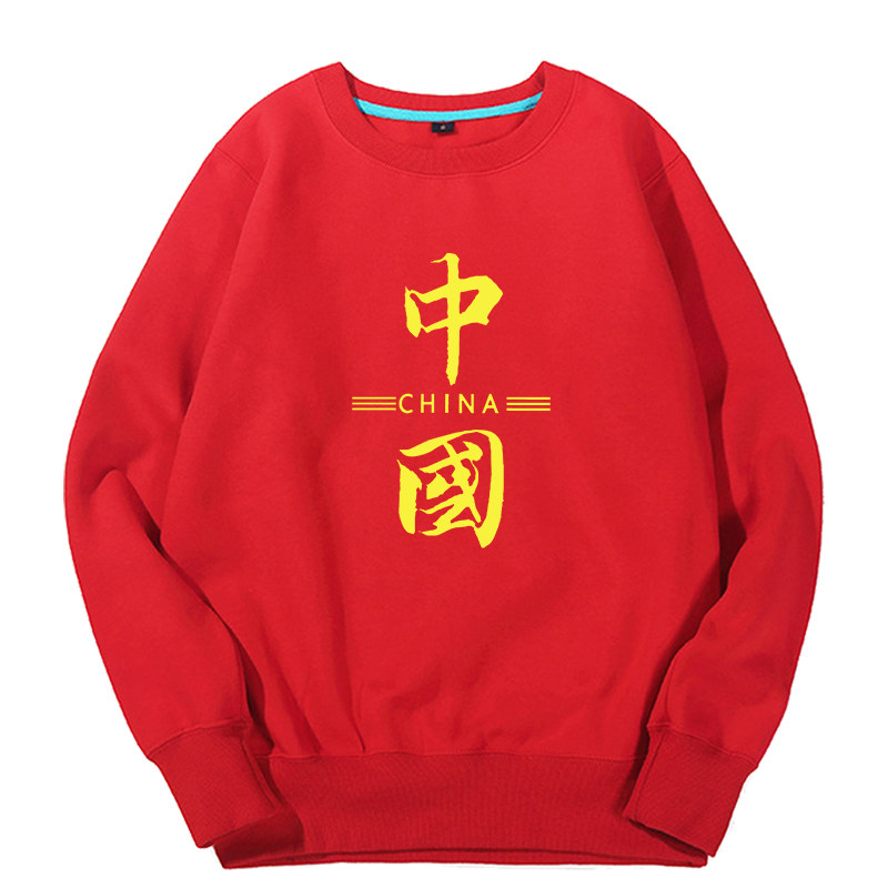 潮牌男女情侣圆领加绒虎年红色卫衣 vpw卫衣