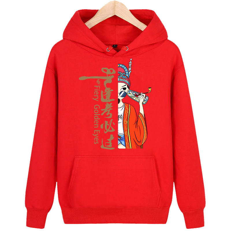 金榜题名连帽衫国潮流京剧脸谱卫衣 vpw卫衣