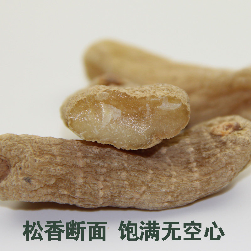 云南昭通小草坝500g代切天麻片天麻 花包树天麻