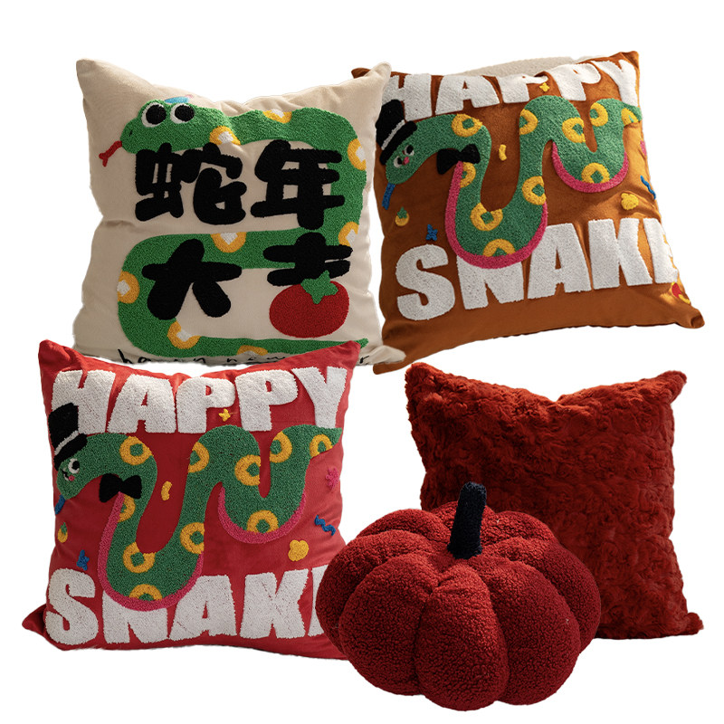 原创蛇年抱枕新年春节枕套刺绣生肖靠垫可爱礼物新家客厅沙发喜庆