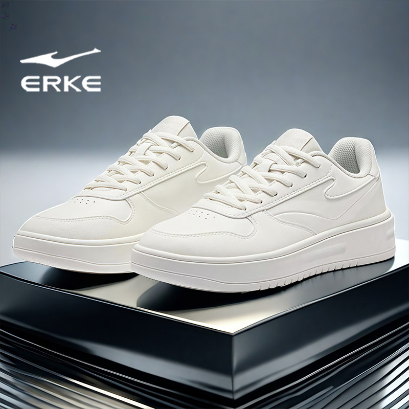 鸿星尔克男鞋2025秋冬软底运动鞋男士厚底减震轻便白色百搭板鞋男,淘宝优惠券,粉丝福利购,淘宝优惠卷