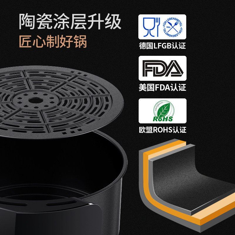 比依611新款特价家用陶瓷空气炸锅 比依空气炸锅