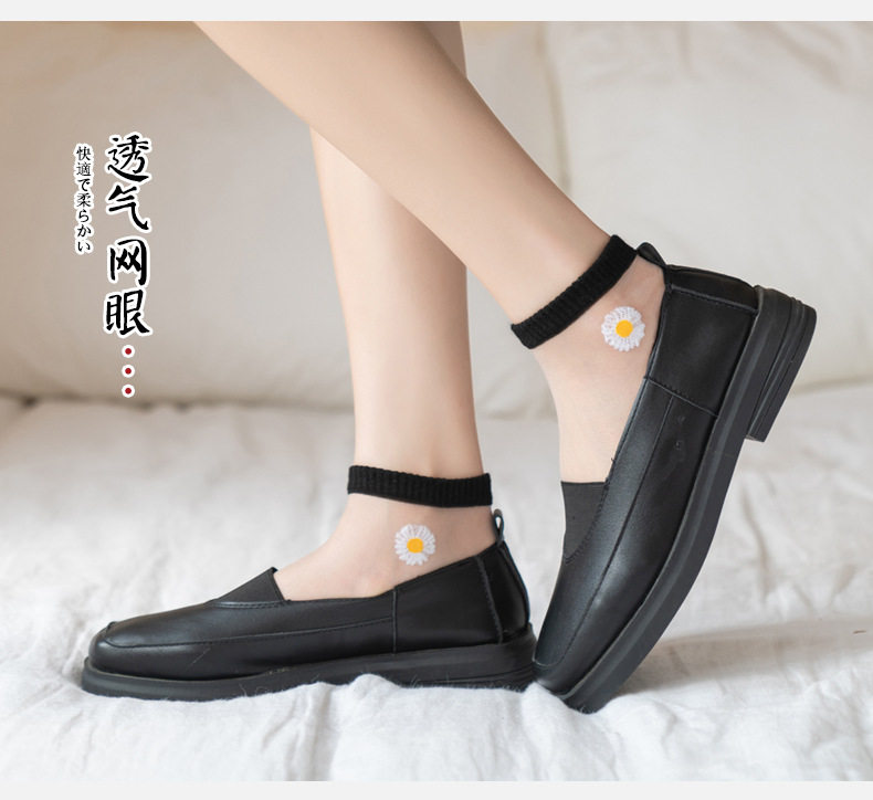 夏季ins潮白色日系透明隐形袜子 巴莱图短袜/打底袜/丝袜/美腿袜