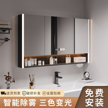 Smart Bathroom Mirror Cabinet Separate Hanging Wall Style With Light Demisting Toilet Comb Makeup Mirror Solid Wood With Shelf Storage