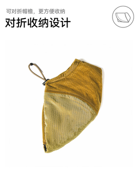 高山热户外运动金属尼龙折叠收纳
