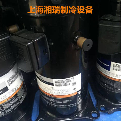 ZB45KCE-TFD-950 ZR54KC-TFD-420 ZB45KCE-TFD-250全新谷轮压缩机 - 图2