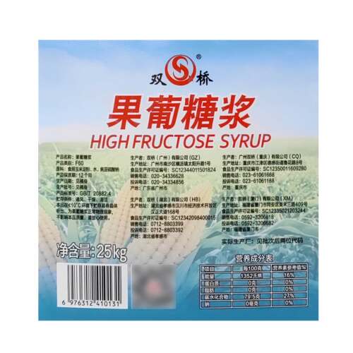 双桥F60果糖25kg奶茶店专用果葡糖浆 贡茶皇茶原味甜味糖浆商用装 - 图3