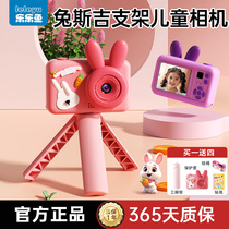 2023 new childrens camera toy girls can take photos to print the babys birthday gift camera clapping up