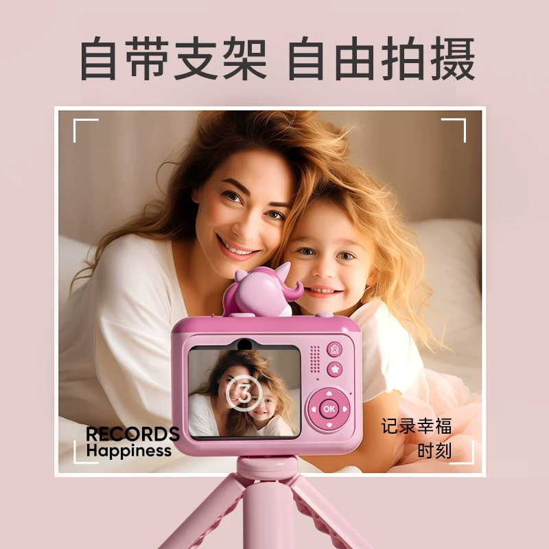Polaroid, детская игрушка, цифровая камера, подарок на день рождения
