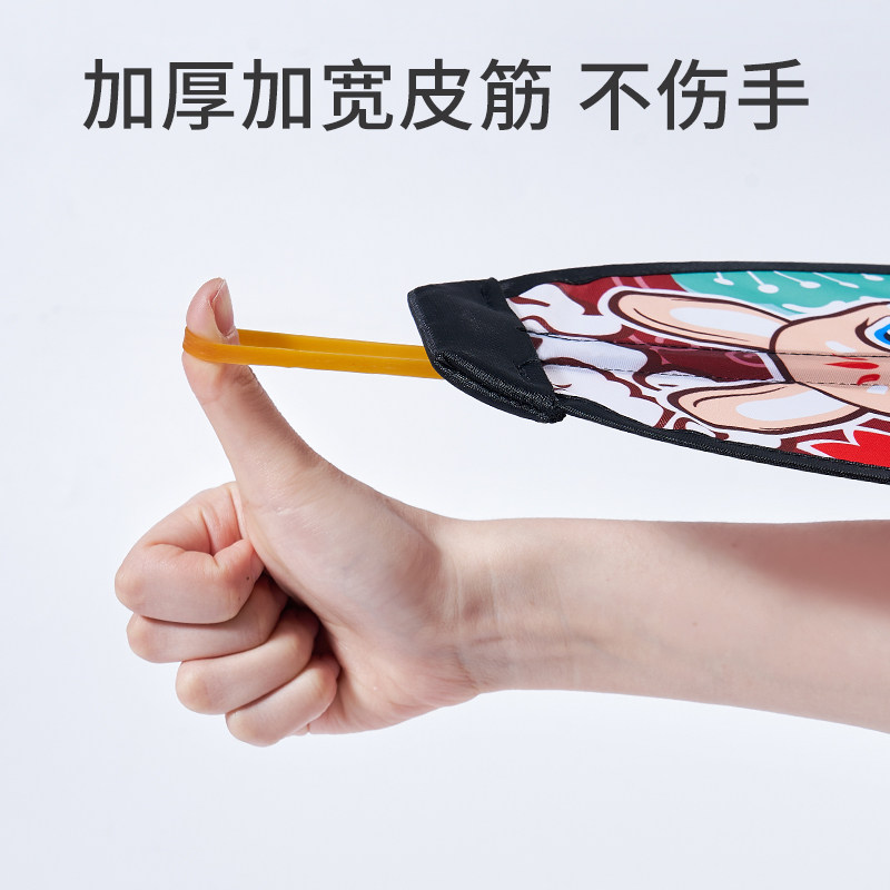 弹射儿童玩具手持弹力皮筋放风筝 乐乐鱼飞盘/飞碟/竹蜻蜓类