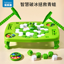 Frogs Knock on Ice to Save Penguins Icebreakers Toy Puzzle Mindsets Training Dedicated to Table Tour 3 to 6 years old