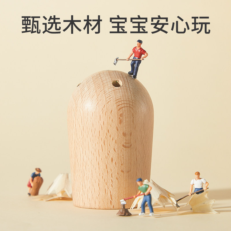 仙人掌仙人球拼插蒙氏早教益智积木 乐乐鱼建构/拼插积木