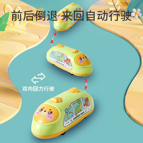 小汽车玩具男孩高铁火车双向回力列车儿童车车惯性玩具1一3岁宝宝 - 图2