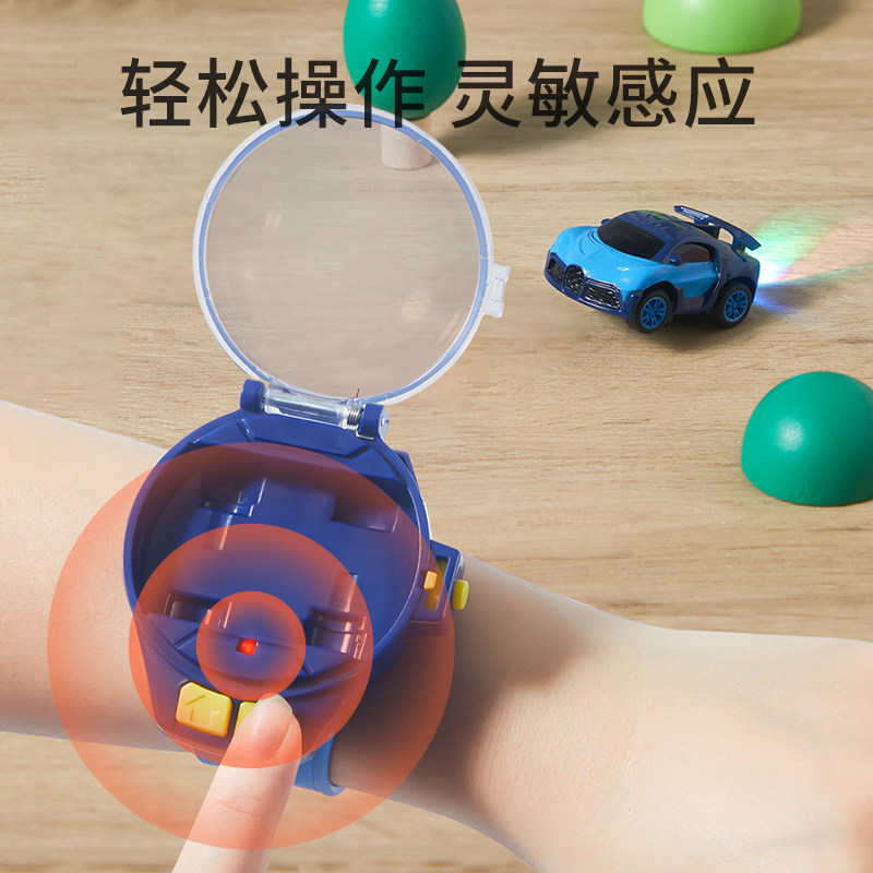 抖音网红手表电动迷你小汽车遥控车 乐乐鱼电动/遥控车