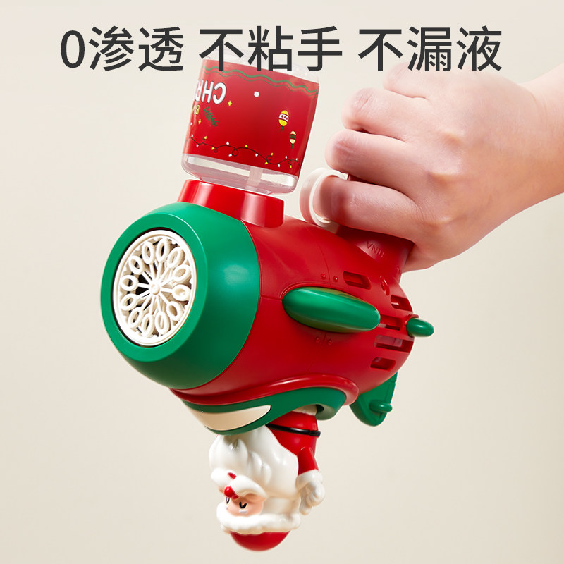 乐乐鱼 3C认证 圣诞老人电动吹泡泡机玩具  天猫优惠券折后￥27.9包邮（￥34.9-7）