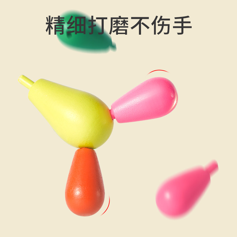 仙人掌仙人球拼插蒙氏早教益智积木 乐乐鱼建构/拼插积木