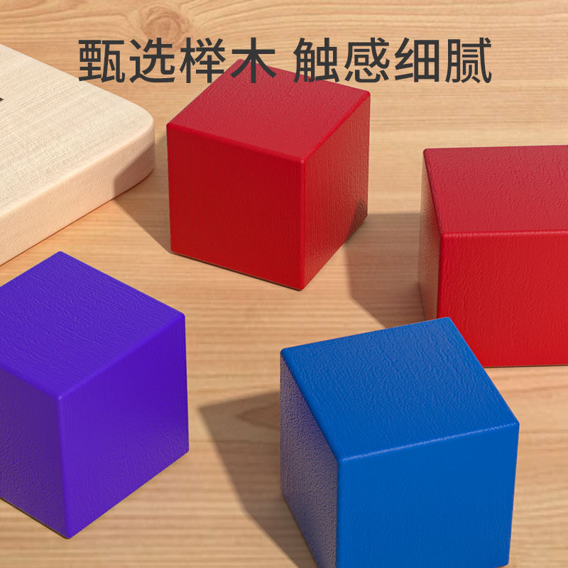 双人对战立体益智思维训练练积木 乐乐鱼儿童桌面游戏类