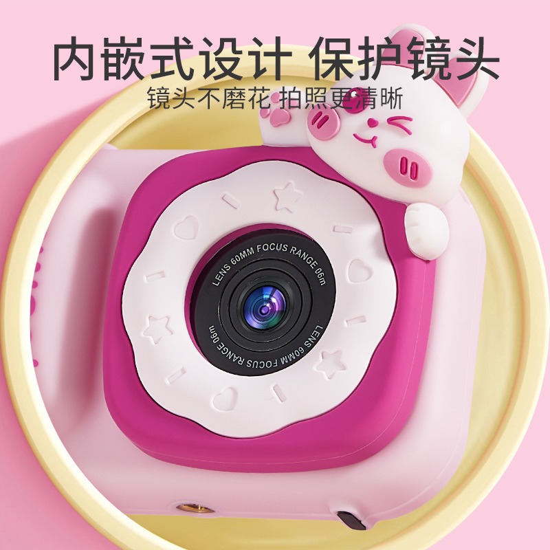 乐乐鱼儿童照相机可拍照录像新年节小女孩生日礼物拍立得宝宝玩具