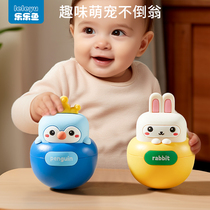 Baby Tumbler Tumblle Toy 3-6-9 Months Baby Puzzle Early Teach Childrens Festival Gifts Unegg 0 1 year old