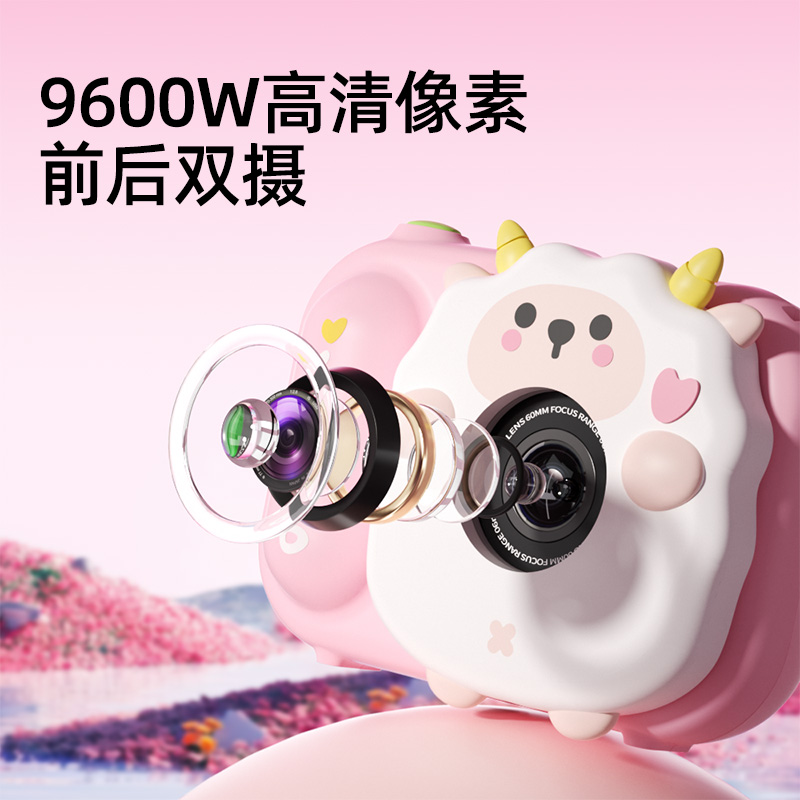 乐乐鱼新款儿童相机男女孩玩具可拍照可录像小宝宝生日礼物高像素
