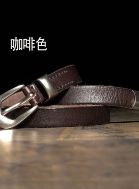 伊奈图真皮腰带复古做旧牛皮裤带