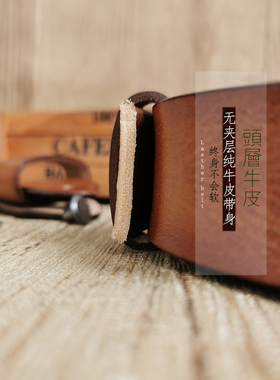 皮带真皮纯牛皮简约夏季潮2024年