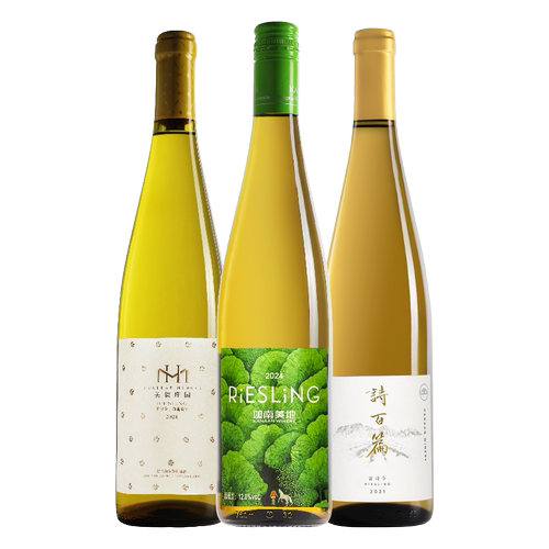 【你喜欢的雷司令来啦～】美贺庄园/诗百篇特选雷司令/迦南美地 - 图3
