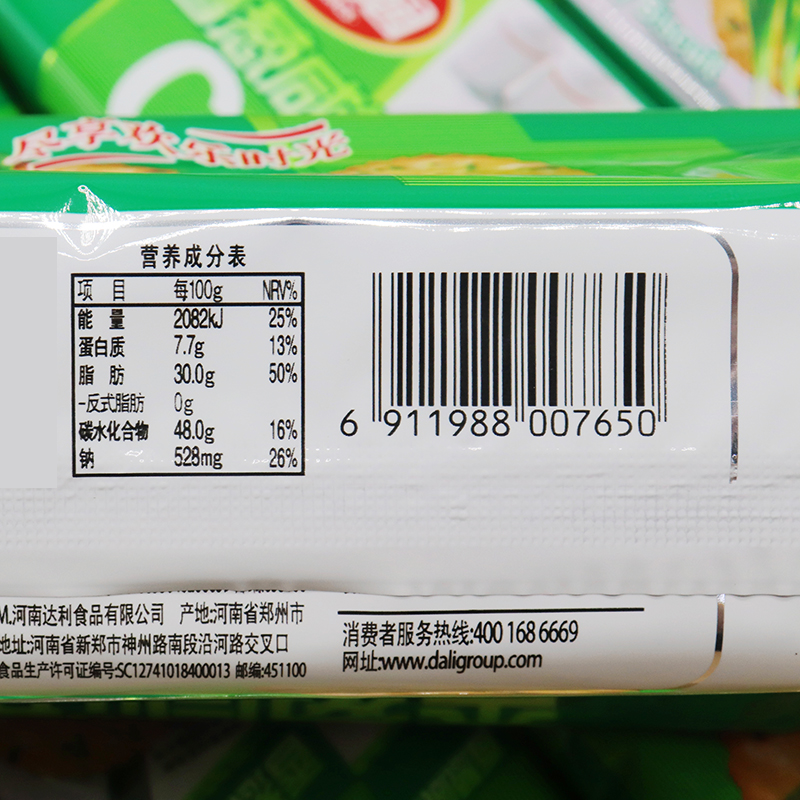 图 5