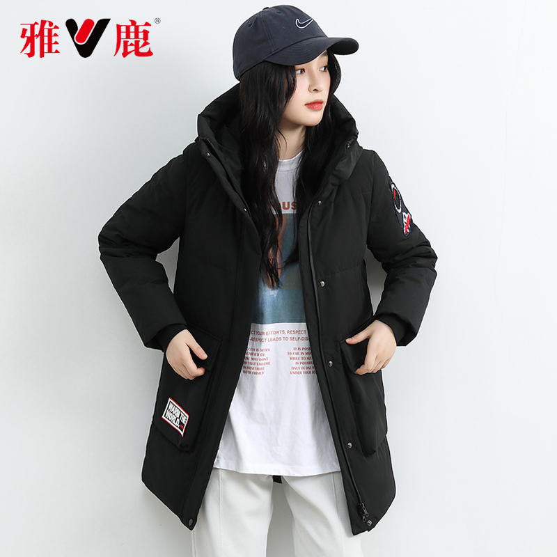 反季雅鹿工装女中长款2020年白鸭绒 雅鹿宿迁羽绒服