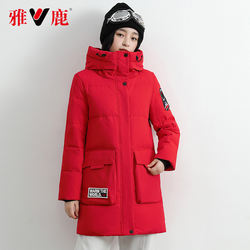 反季雅鹿工装女中长款2020年白鸭绒 雅鹿宿迁羽绒服