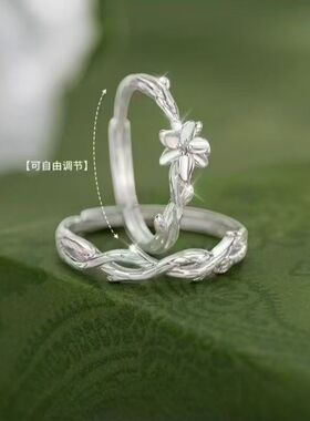 百合花情侣对戒一对轻奢新款简约