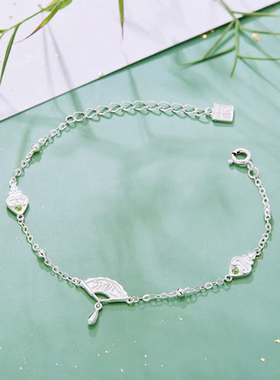 穿书自救手链人渣反派系统周边沈清秋洛冰河饰品简约送好朋友礼物