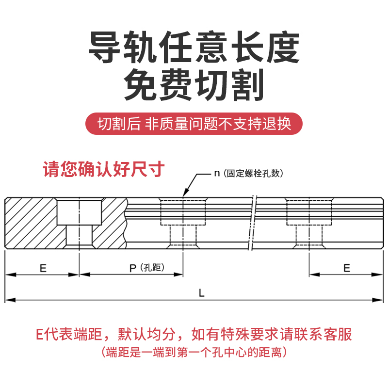 国产上银不锈镀镍钢微型直线导轨滑块线轨MGN/MGW/7C/9H/12H/15C - 图2