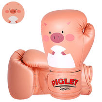 Naughty Children Boxing Gloves Cartoon Thickening Breathable Parenting Training Recreational Male Girl Exercise Boxing Gloves Cute