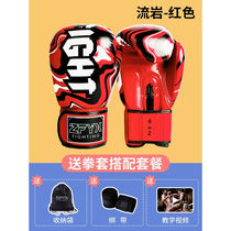 Boxer sets girl child boxer sets boy kid girl scattered suit toddler child toddler child