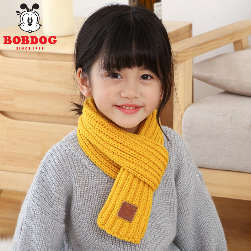 巴布豆儿童围脖秋冬围巾宝宝冬季防风保暖小孩男童女童可爱脖套,淘宝优惠券,粉丝福利购,淘宝优惠卷