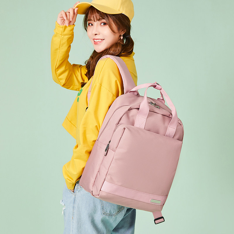 书包女大学生初中生15.6寸14 优王双肩背包