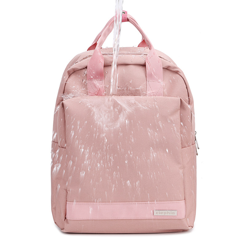 书包女大学生初中生15.6寸14 优王双肩背包