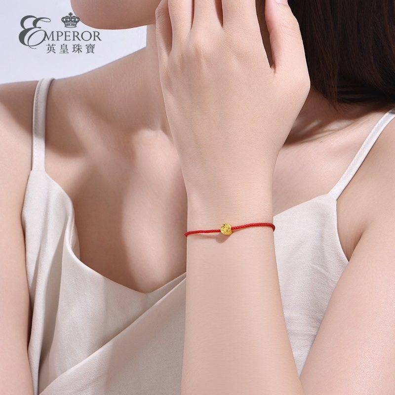 英皇珠宝黄金钱币足金手链女招财进宝足金手串送女朋友礼物740688